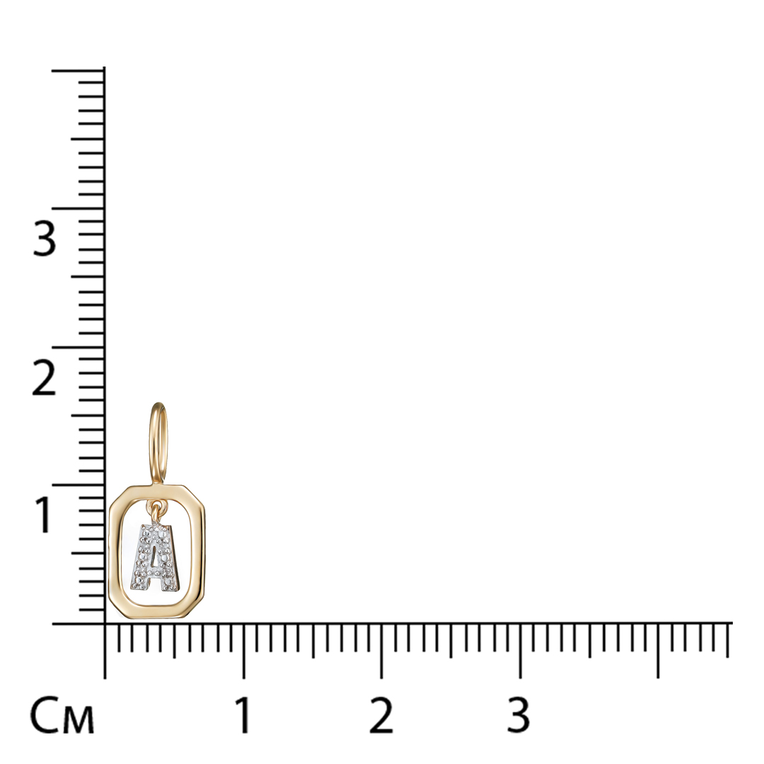 Подвеска-буква из золота с бриллиантами "А"
