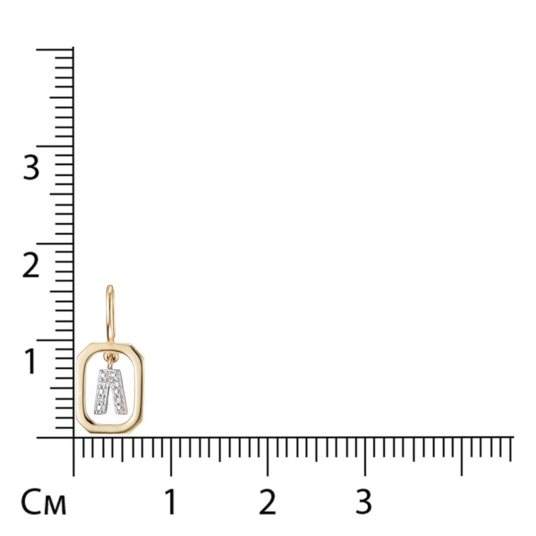 Подвеска-буква из золота с бриллиантами "Л"