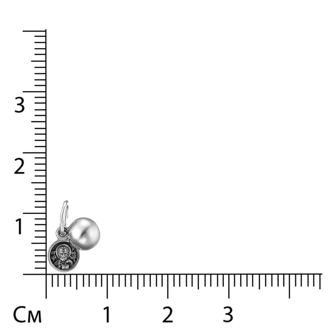 Серебряная подвеска "Спиридон/Николай"