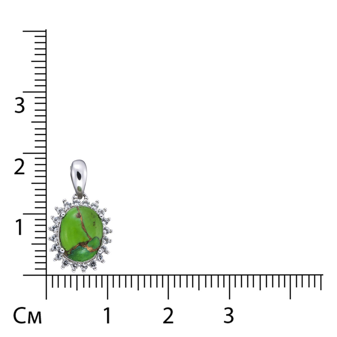 Серебряная подвеска с зеленой бирюзой