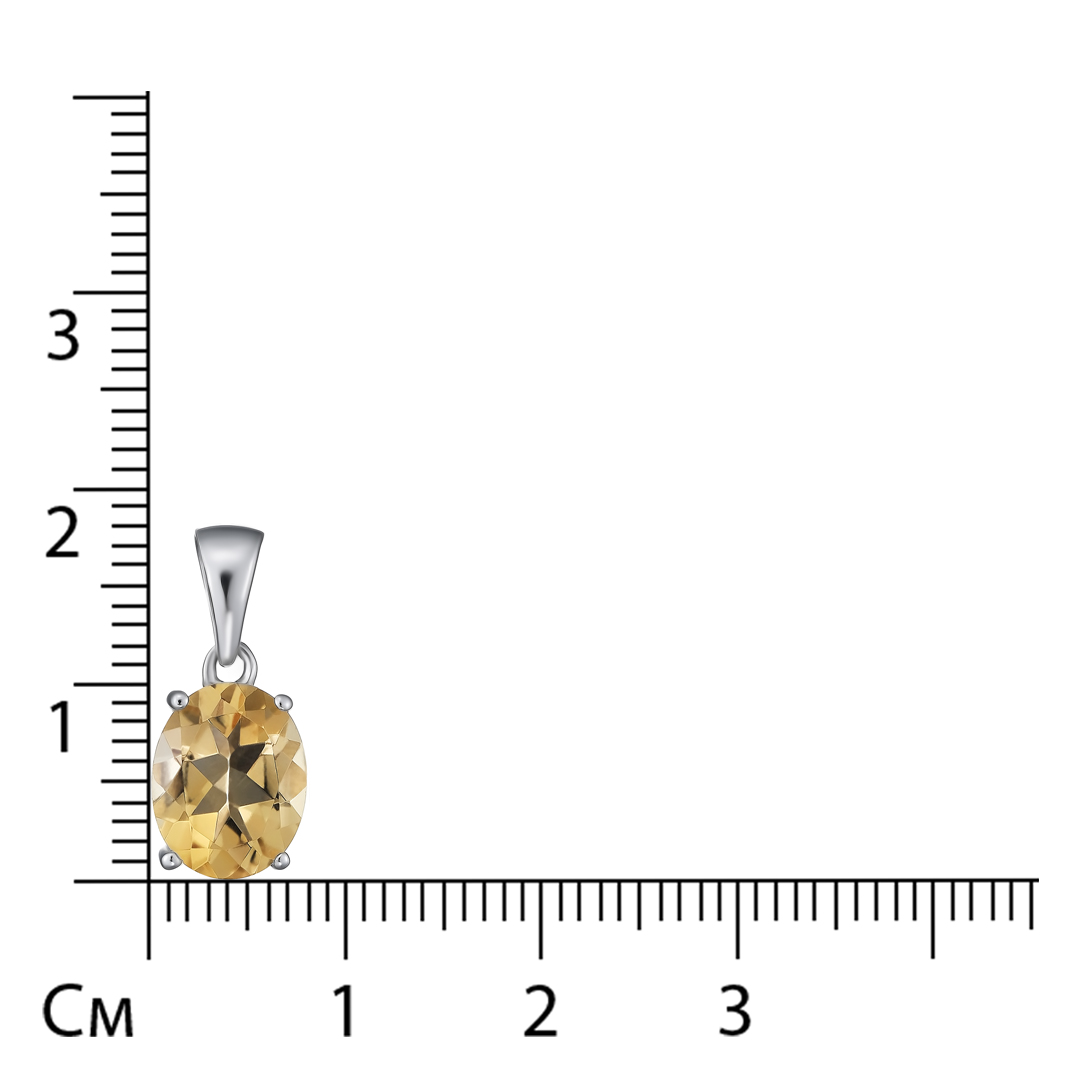 Серебряная подвеска с цитрином