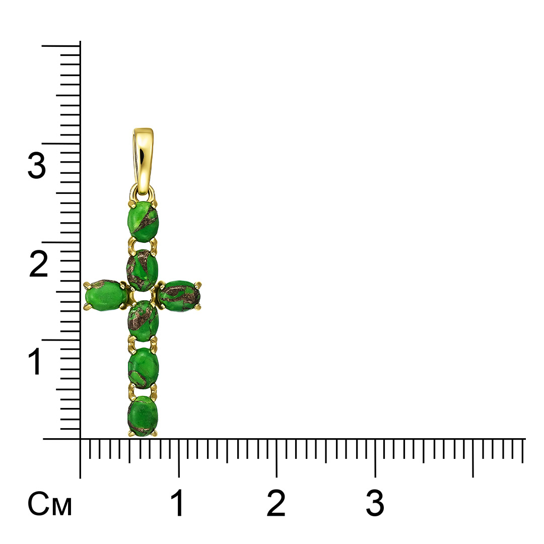Подвеска-крест из желтого золота с зеленой бирюзой