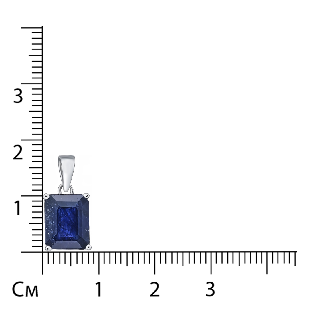 Серебряная подвеска с сапфиром