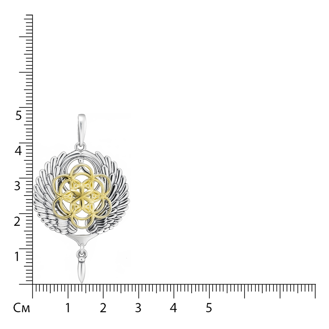 Серебряная подвеска 925 пробы; оксидирование; с эл. золочения;