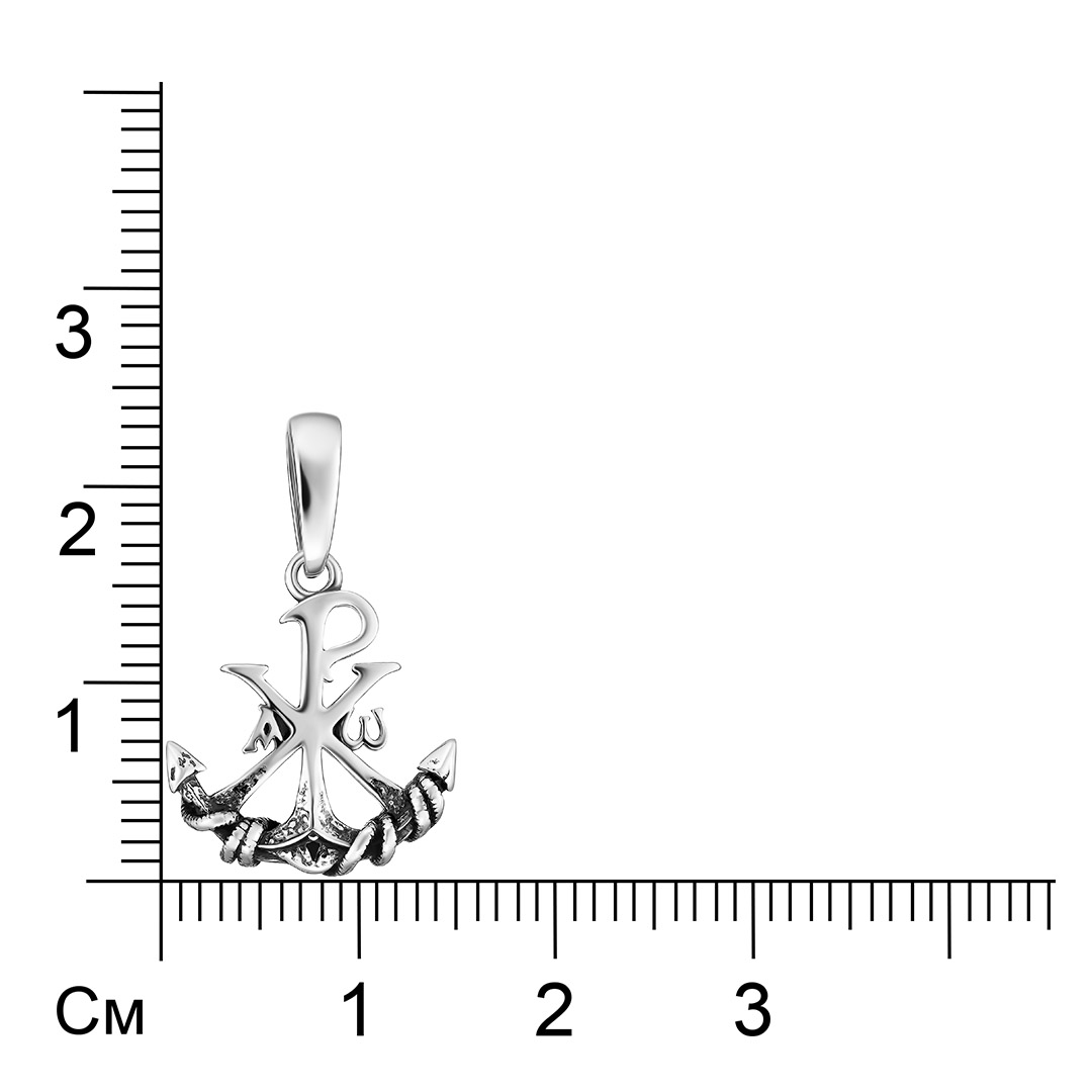 Серебряная подвеска "Хризма"
