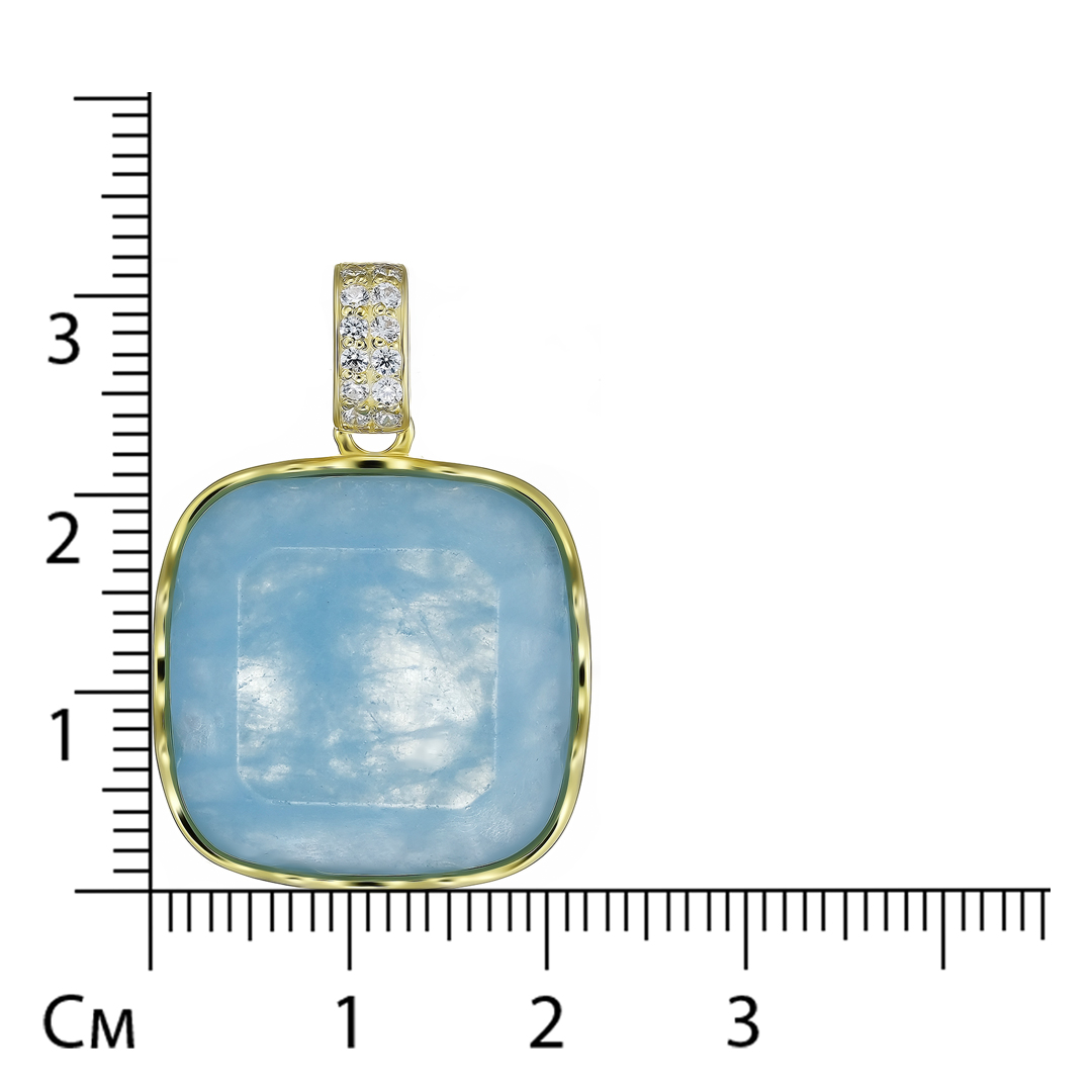 Серебряная подвеска с аквамарином