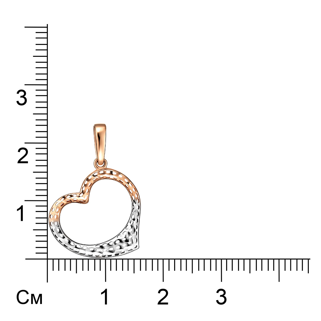Подвеска из золота "Сердце"
