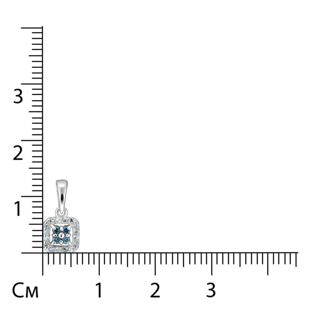 Подвеска из белого золота с голубыми бриллиантами