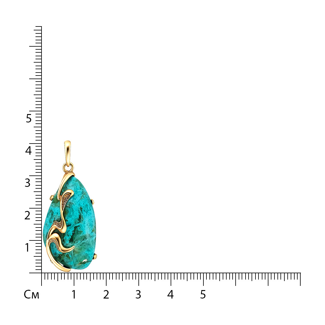 Серебряная подвеска 925 пробы; вставки 1 Янтарь;