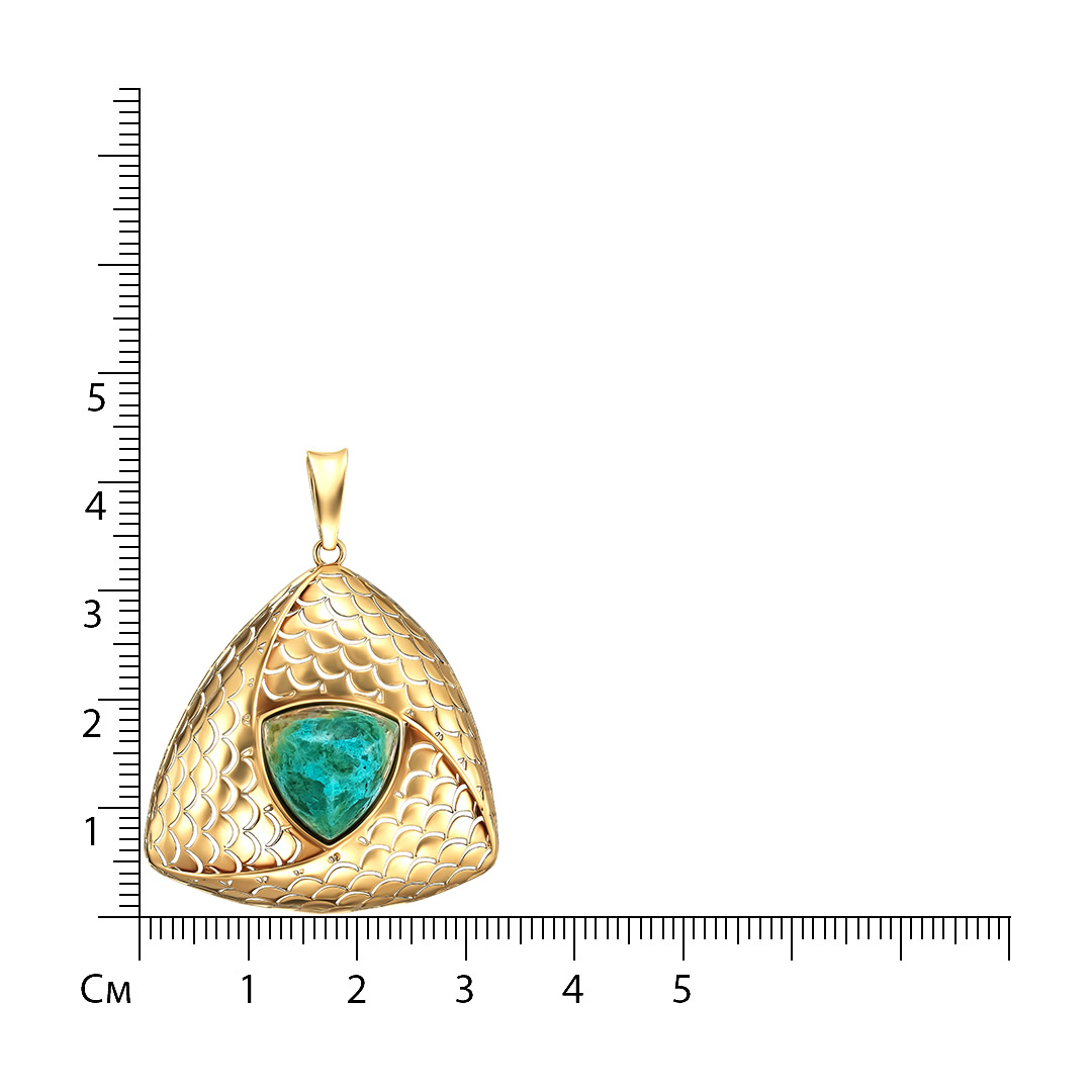 Серебряная подвеска 925 пробы; вставки 1 Янтарь;