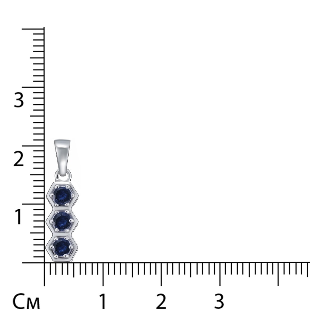 Серебряная подвеска с сапфирами