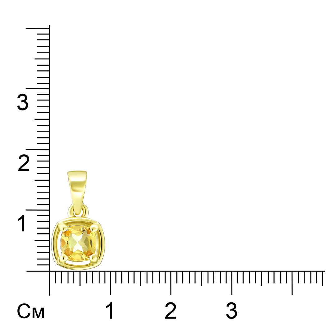 Серебряная подвеска 925 пробы; вставки 1 Гелиодор 0,7ct;