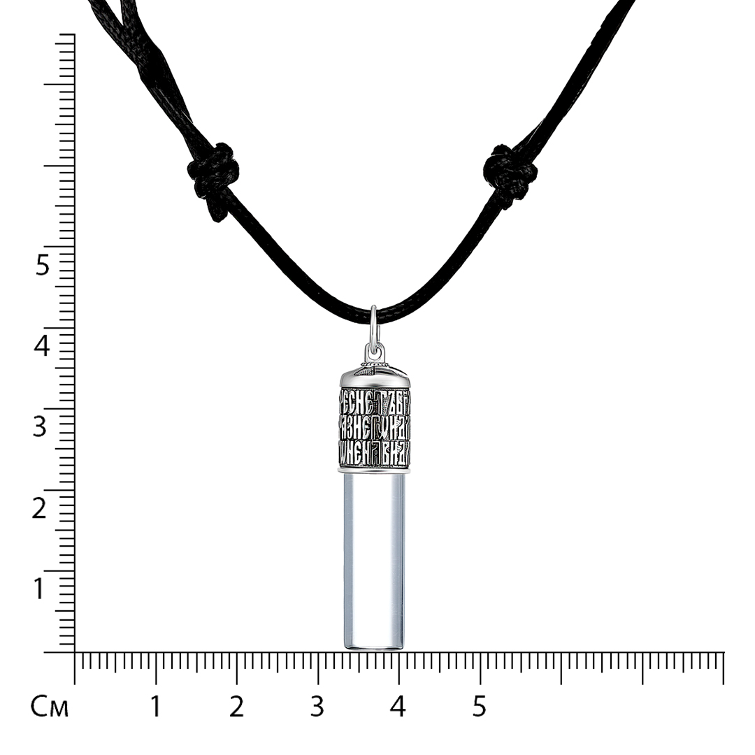 Серебряная подвеска 925 пробы; Агиасма; оксидирование; вставки Стеклянный сосуд с освященной водой;