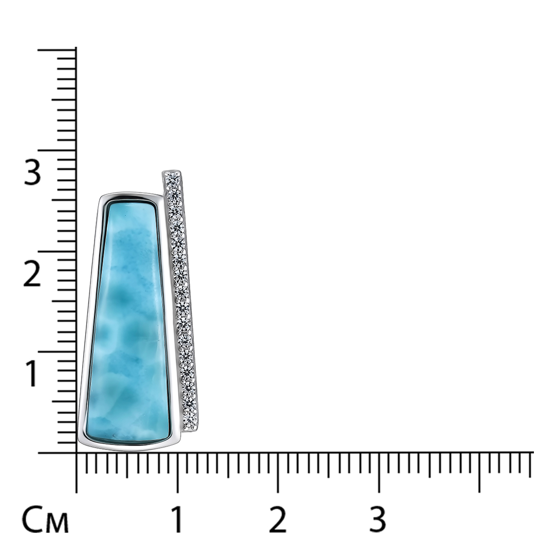 Серебряная подвеска с ларимаром