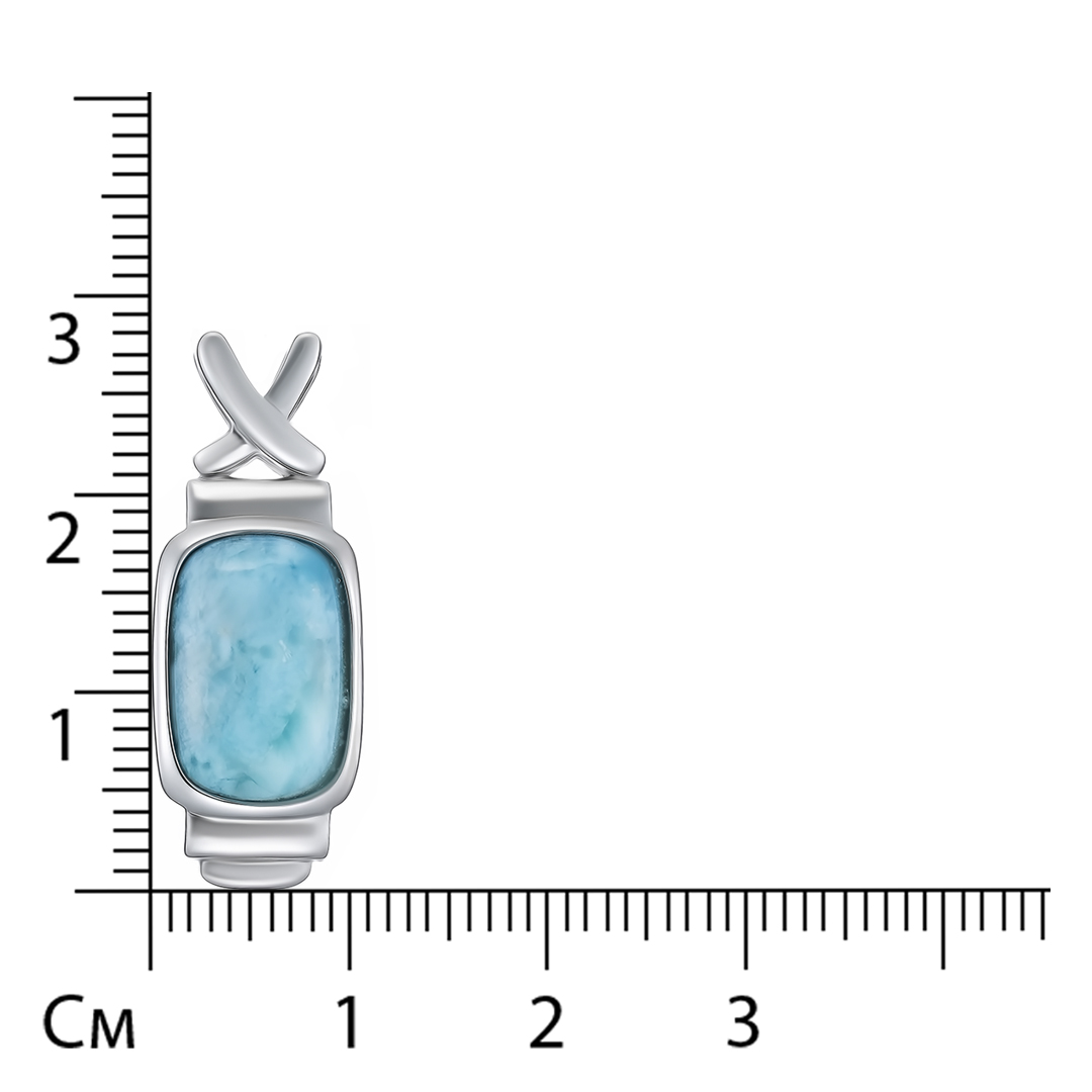 Серебряная подвеска с ларимаром