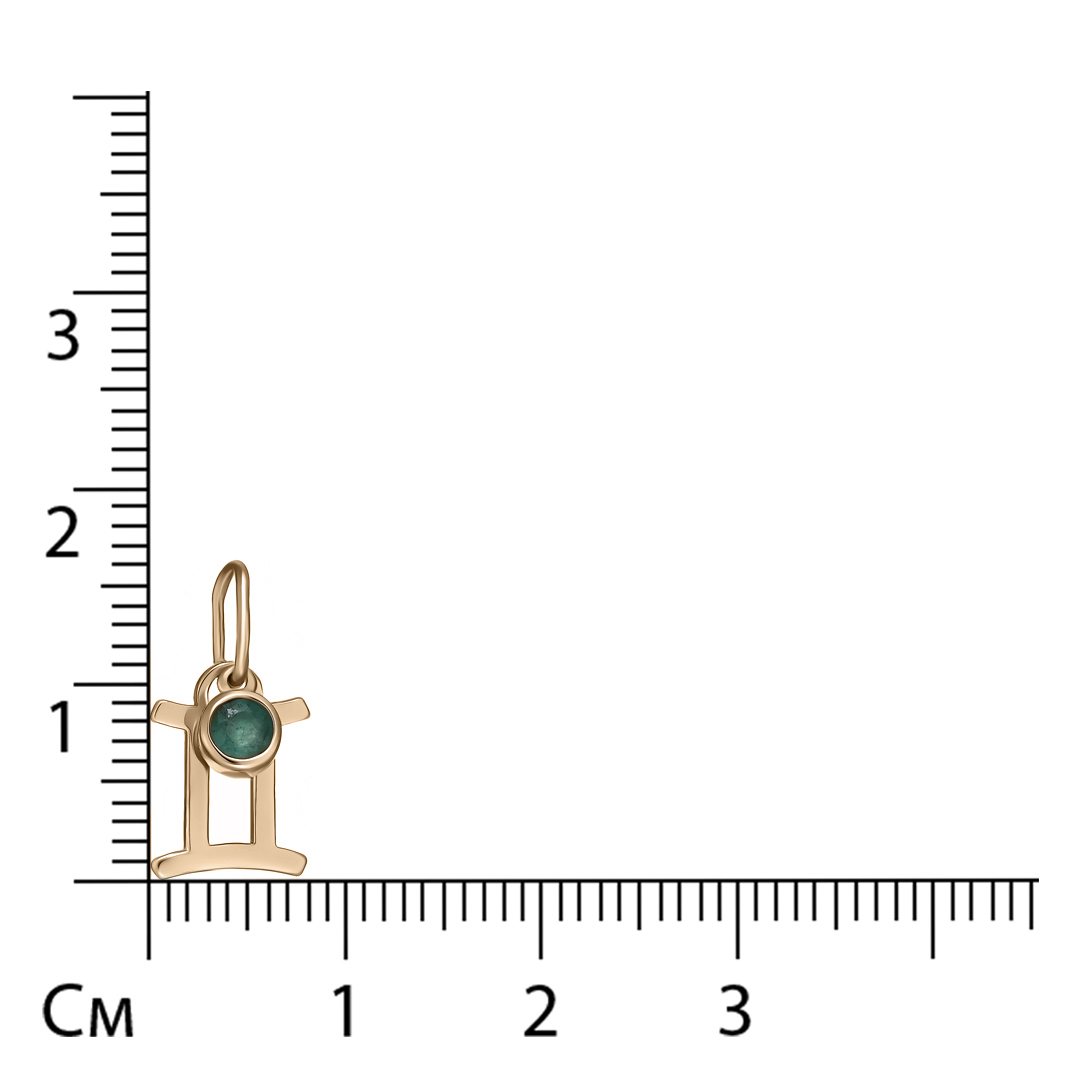 Подвеска из золота с изумрудом "Близнецы"