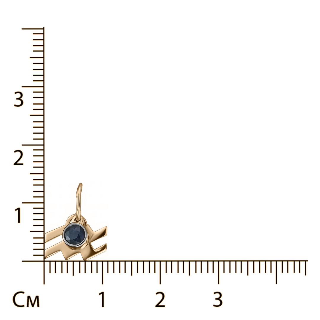 Подвеска из золота с сапфиром "Водолей"