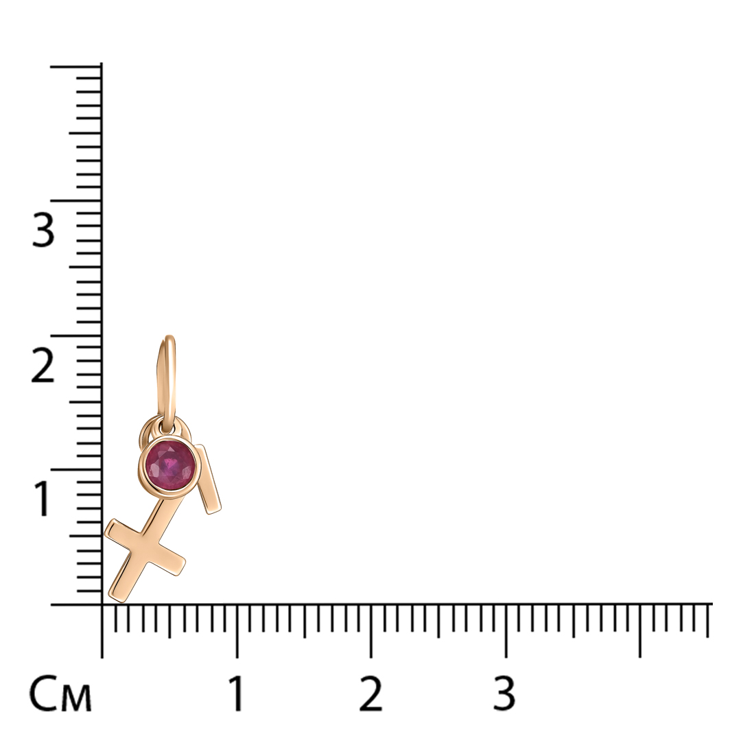 Подвеска из золота с рубином "Стрелец"
