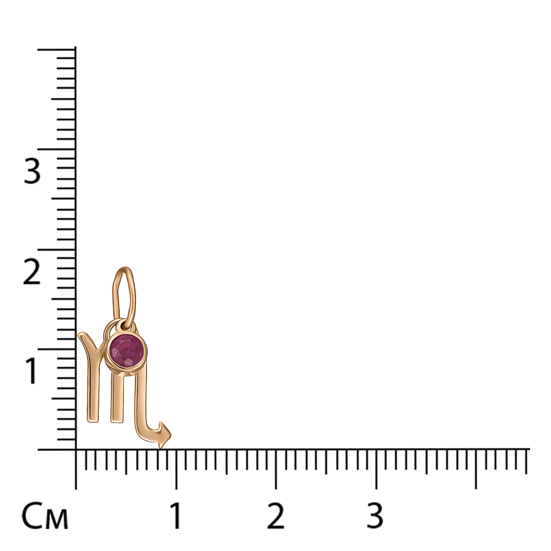 Подвеска из золота с рубином "Скорпион"