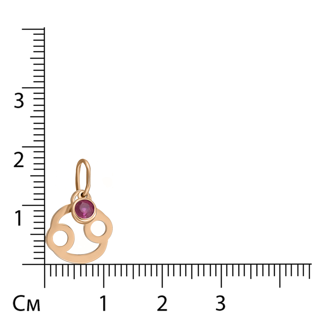 Подвеска из золота с рубином "Рак"