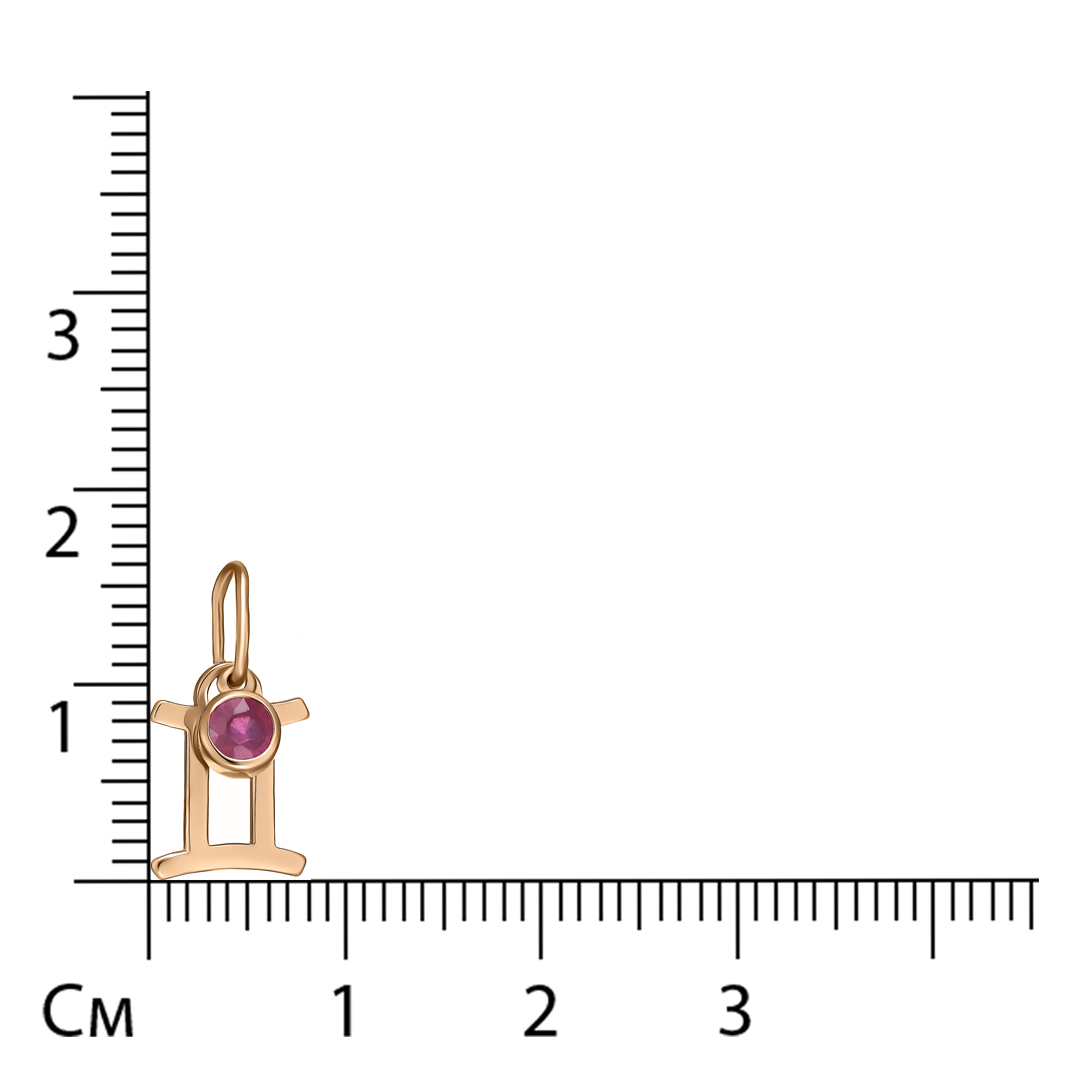 Подвеска из золота с рубином "Близнецы"