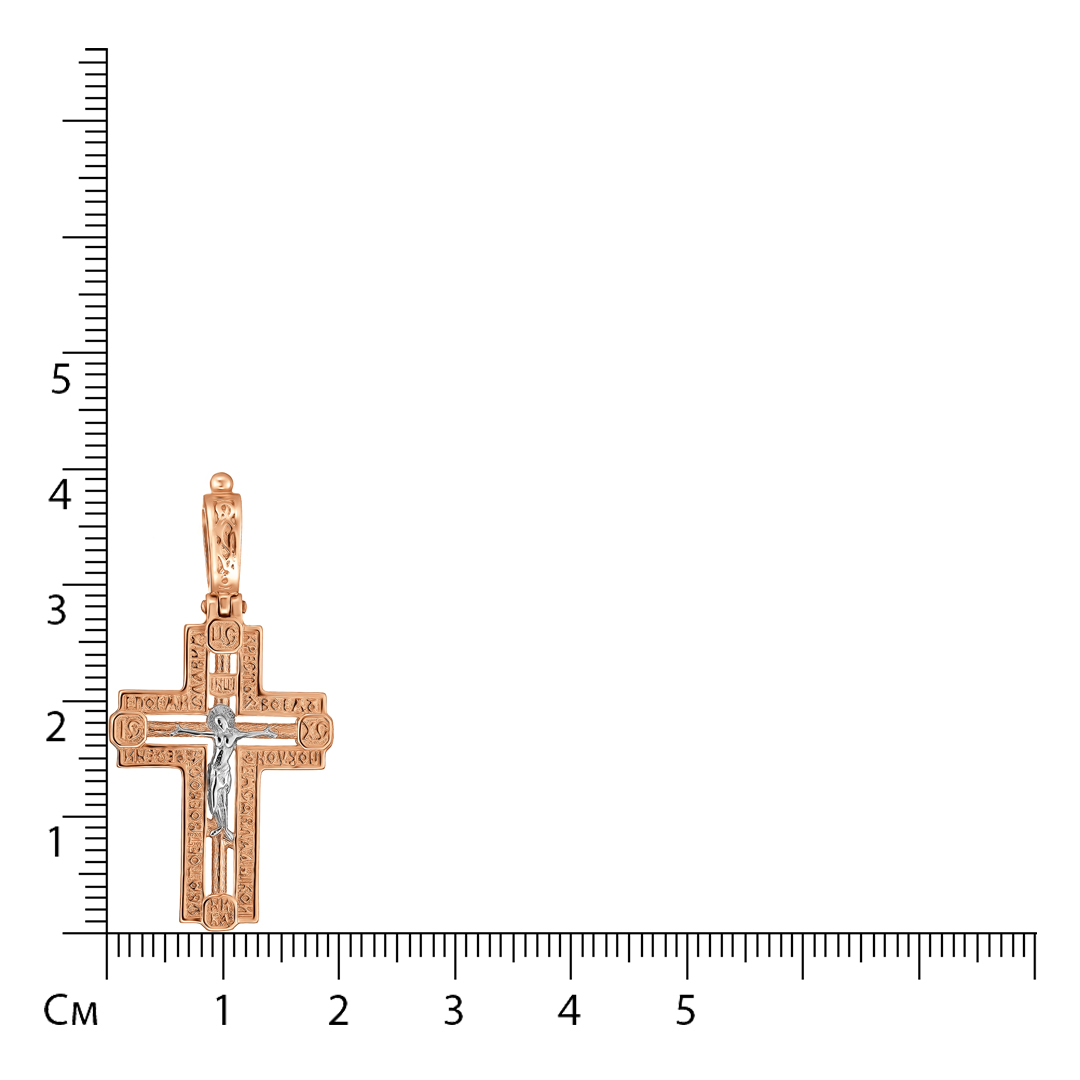 Подвеска-крест из золота