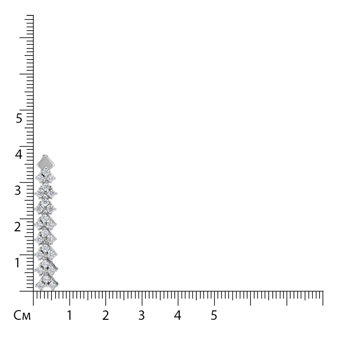 Серебряная подвеска 925 пробы; вставки 24 Куб. Цирконий бесцв. 0,65ct;