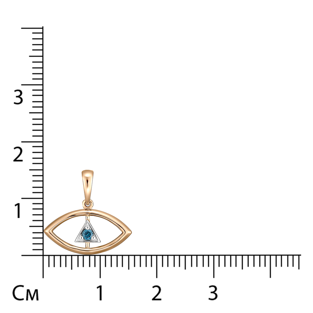 Подвеска из золота с голубым бриллиантом