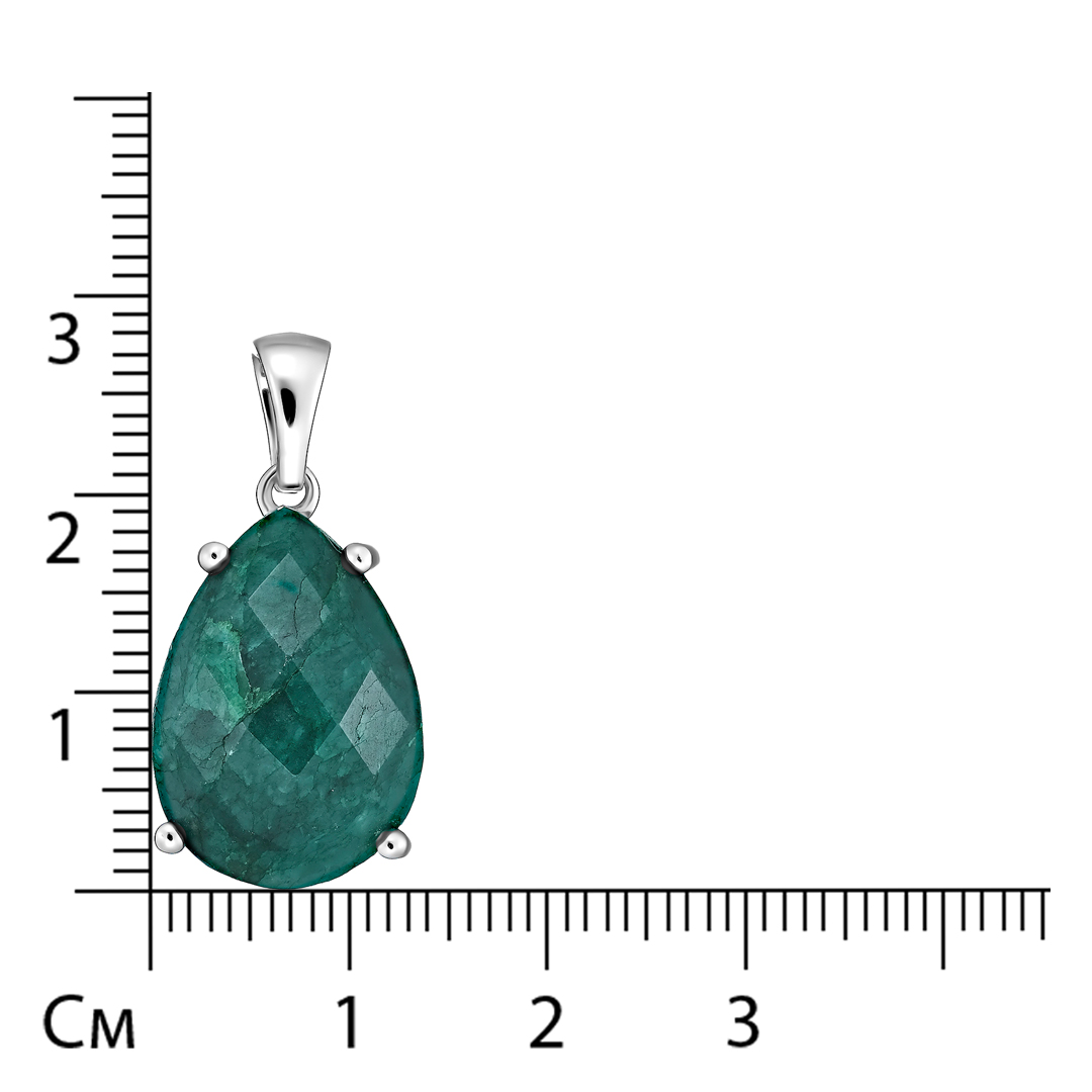 Серебряная подвеска 925 пробы; вставки 1 Берилл 11,4 ct;