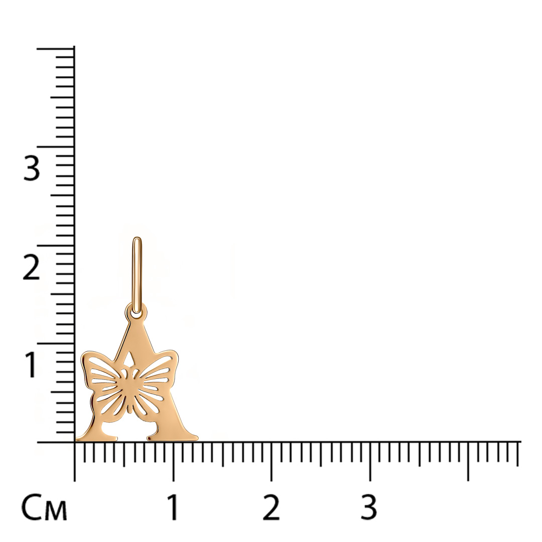 Подвеска-буква из золота "А"