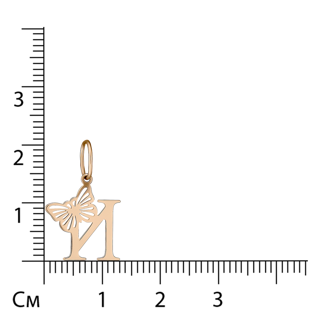 Подвеска-буква из золота "И"