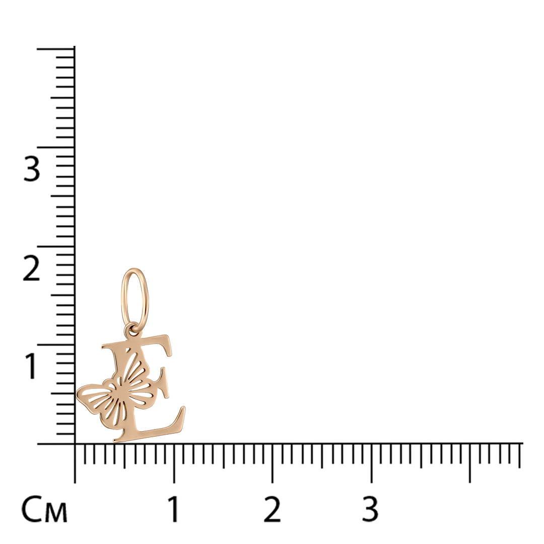 Подвеска-буква из золота "Е"