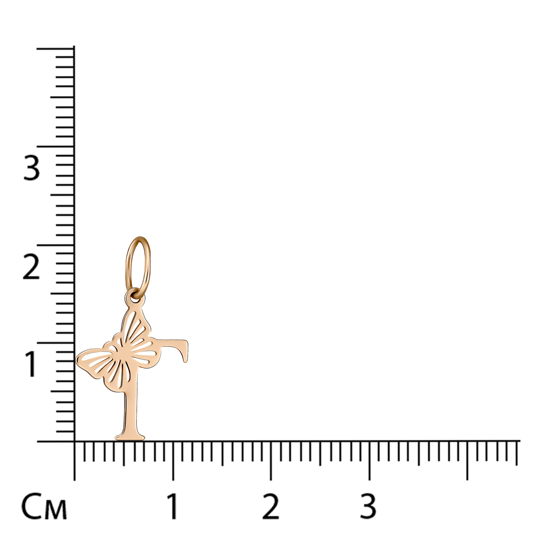 Золотая подвеска 585 пробы; буква "Г";