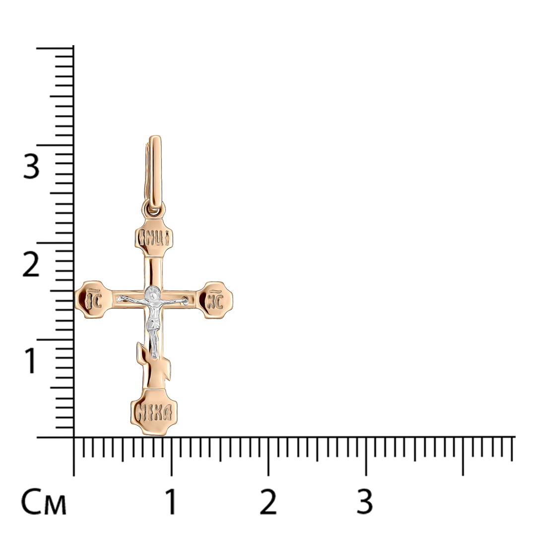 Золотая подвеска-крест 585 пробы; красное, белое золото; родий;