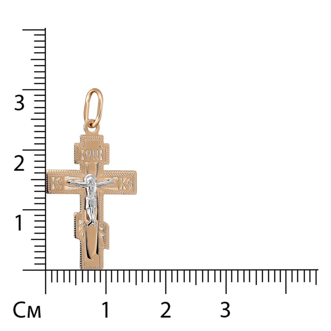 Подвеска-крест из комбинированного золота