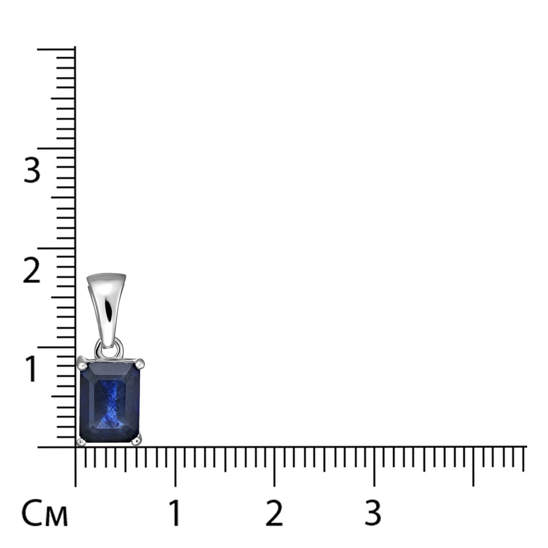 Серебряная подвеска 925 пробы; вставки 1 Сапфир F/2 2,3 ct;