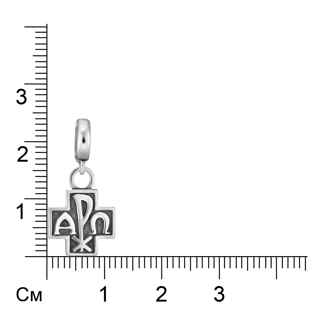 Серебряная подвеска "Хризма-монограмма Иисуса Христа"