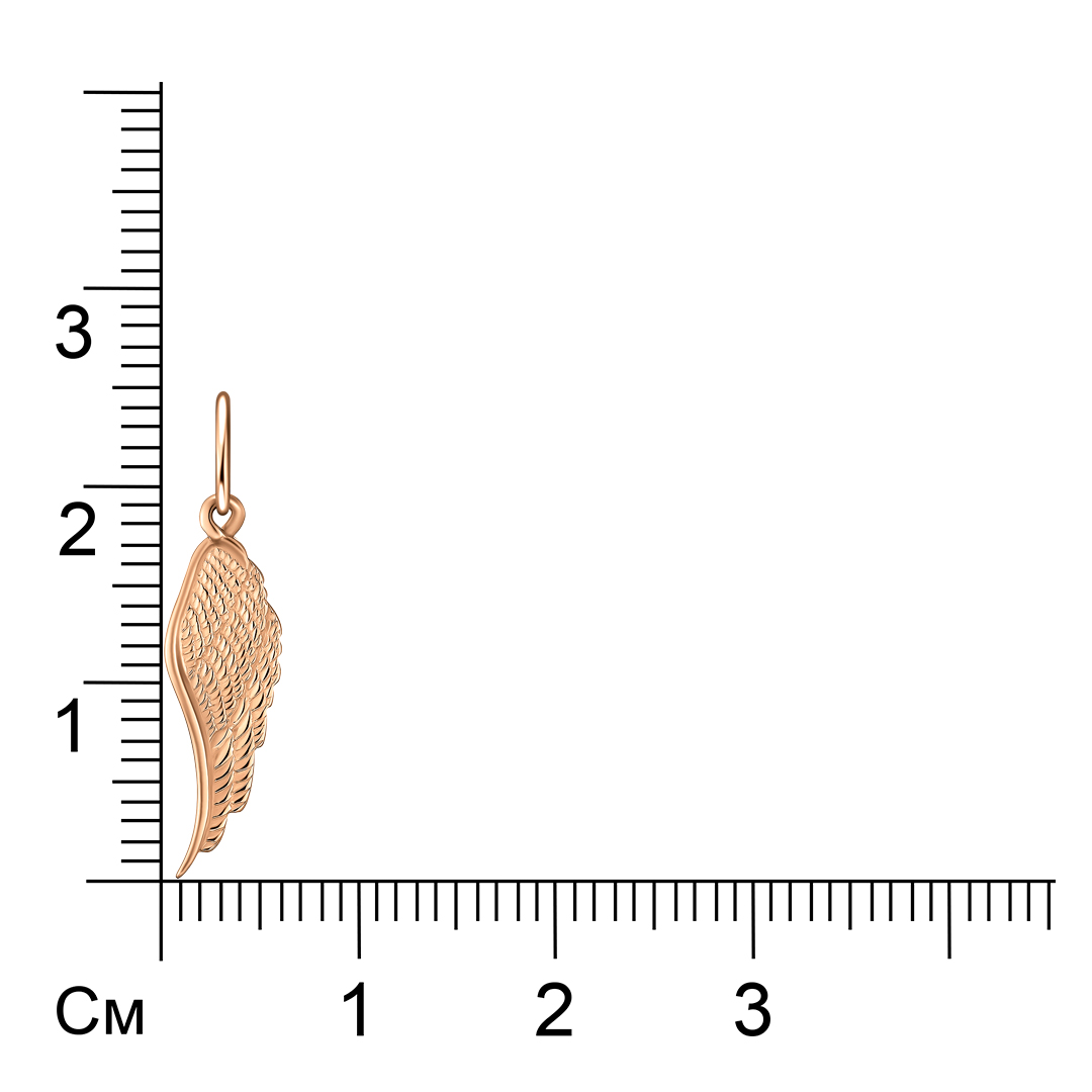 Подвеска из золота "Крыло"