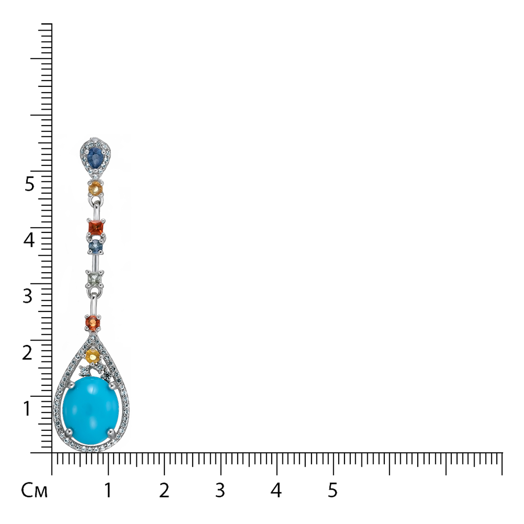 Серебряная подвеска 925 пробы; вставки 1 Бирюза 3,78ct; 7 Мультисапфир 0,67ct; Россыпь Топаз бел. 1,