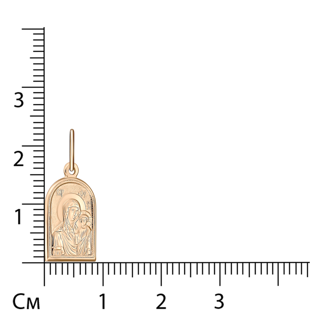 Подвеска из золота "Казанская"