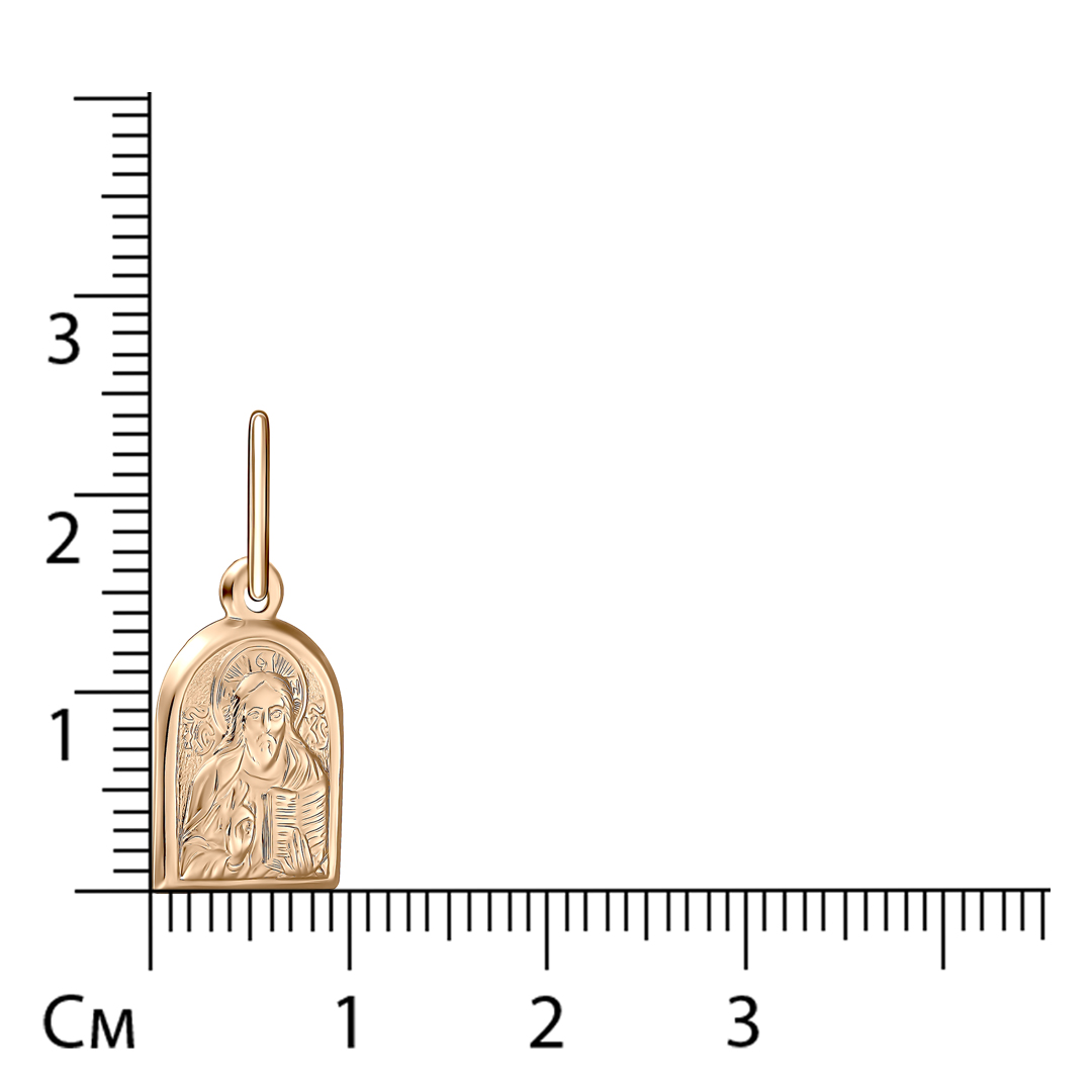 Подвеска из золота "Господь Вседержитель"