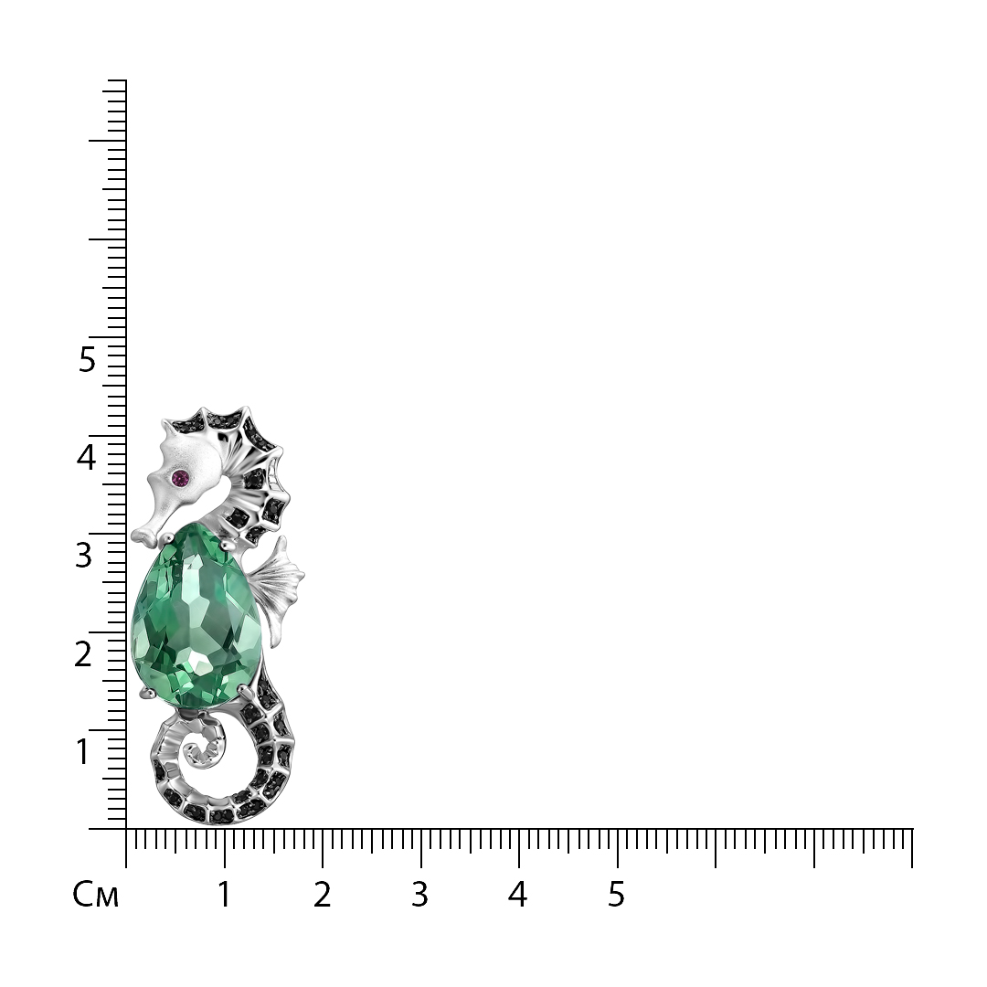 Серебряная подвеска с зеленым флюоритом "Морской конек"