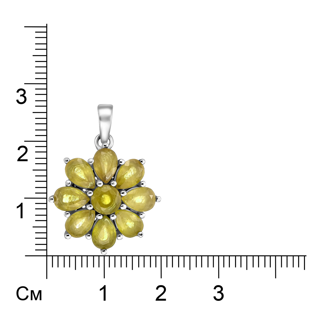 Серебряная подвеска 925 пробы; вставки 9 Сапфир желтый 4,25ct;