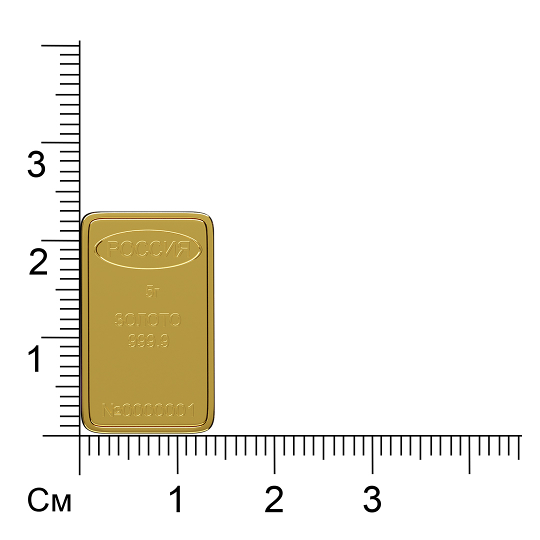Слиток золота мерный 999 пробы, 5 г - купить в ювелирном магазине по цене  69 321 руб.
