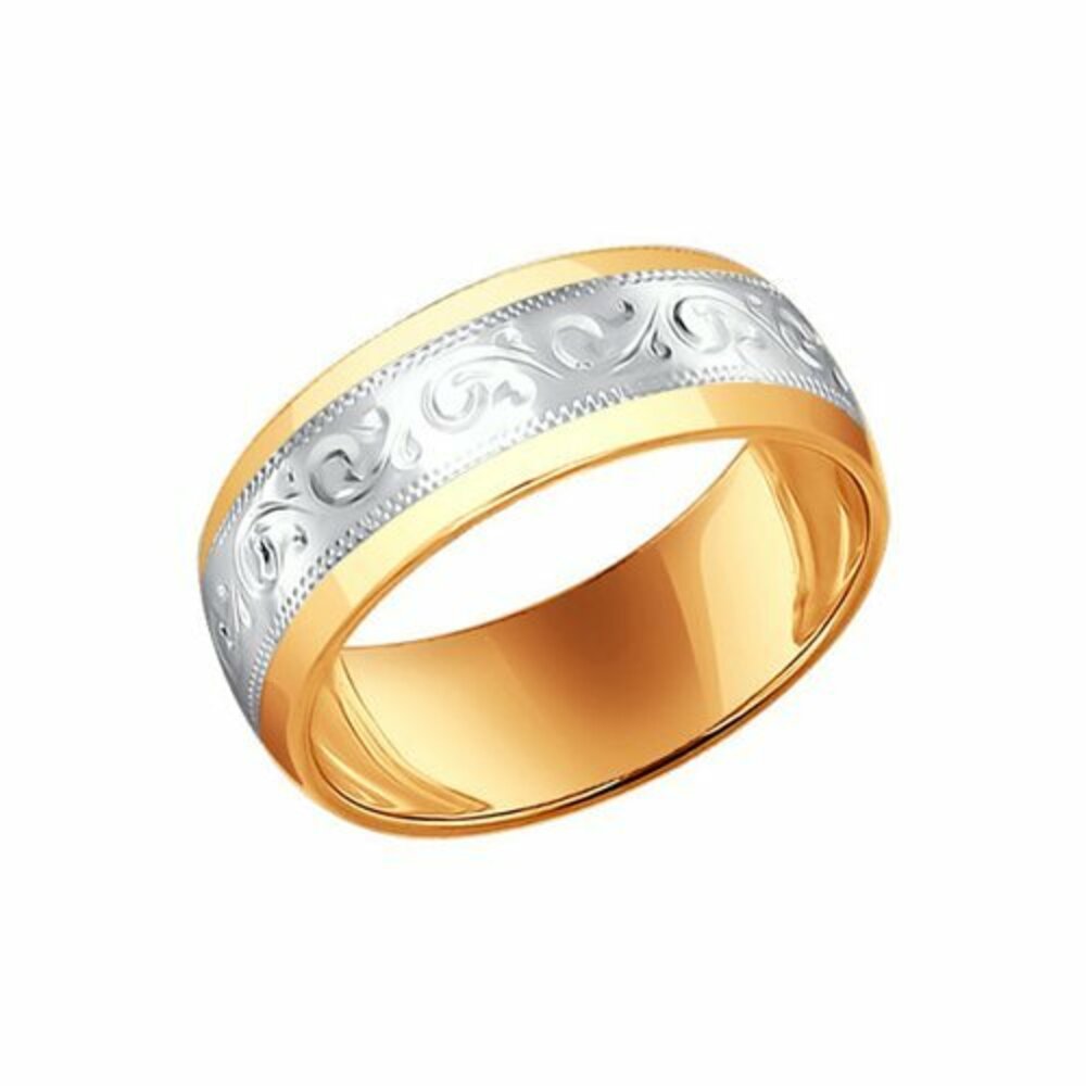 Серебряное кольцо 925 пробы