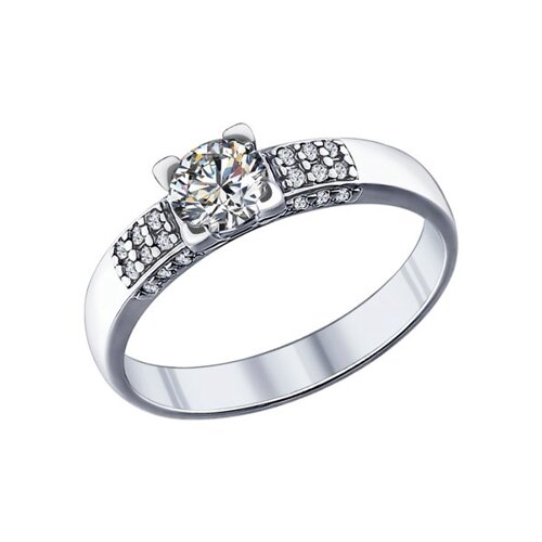 Серебряное кольцо 925 пробы; вставки 25 Фианит бесцв.;