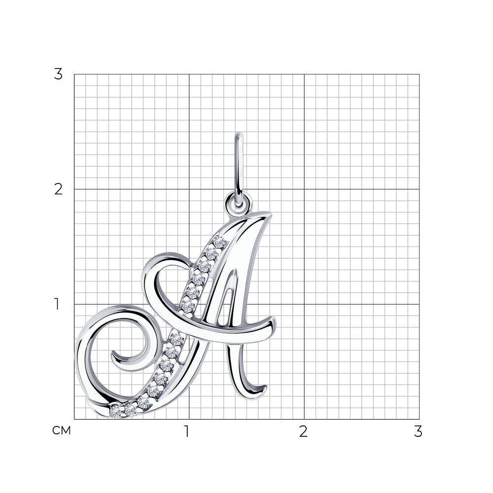 Серебряная подвеска 925 пробы; вставки 14 Фианит бесцв.;