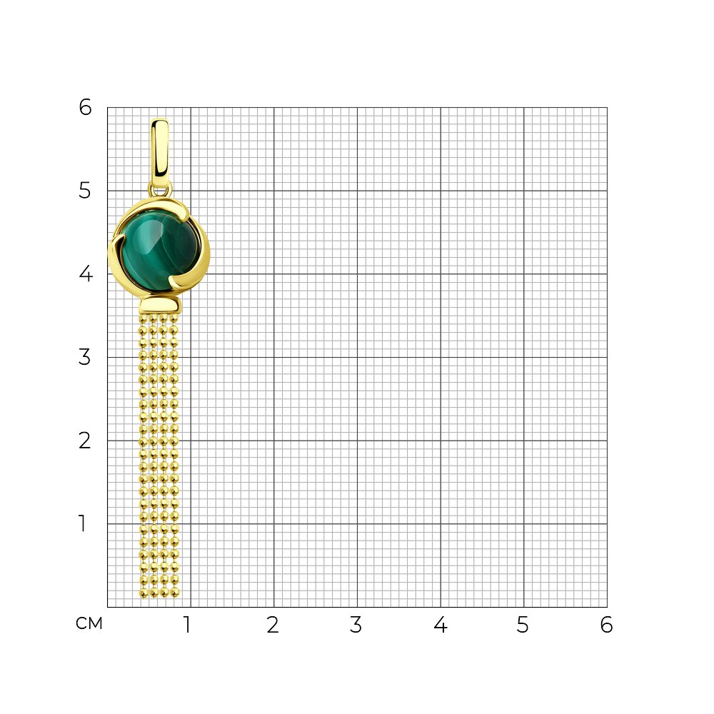Серебряная подвеска 925 пробы; вставки 1 Малахит;