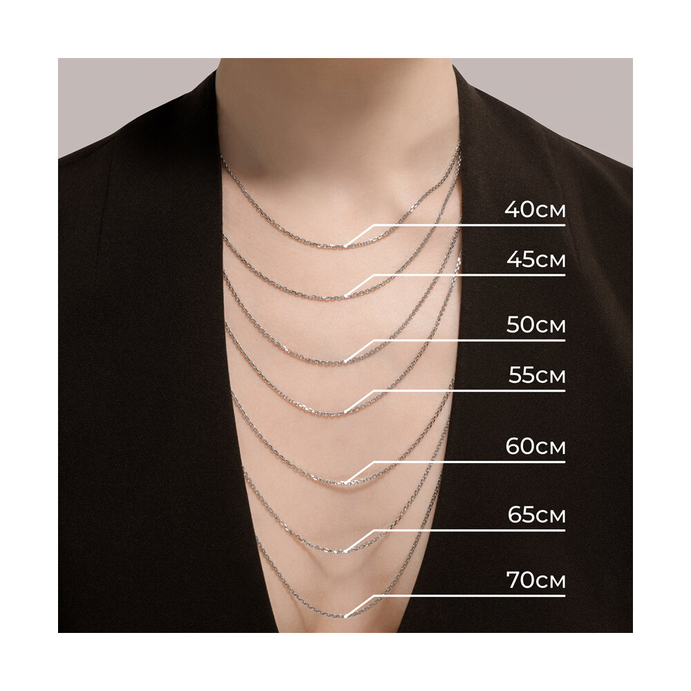 Цепочки из серебра купить по выгодной цене в интернет-магазине Бронницкий Ювелир