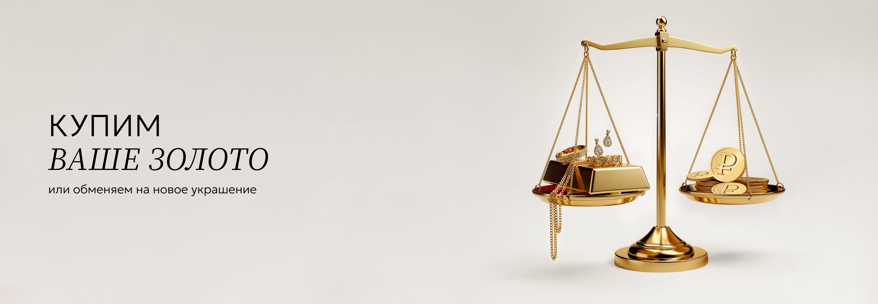 black-slider (2).jpg